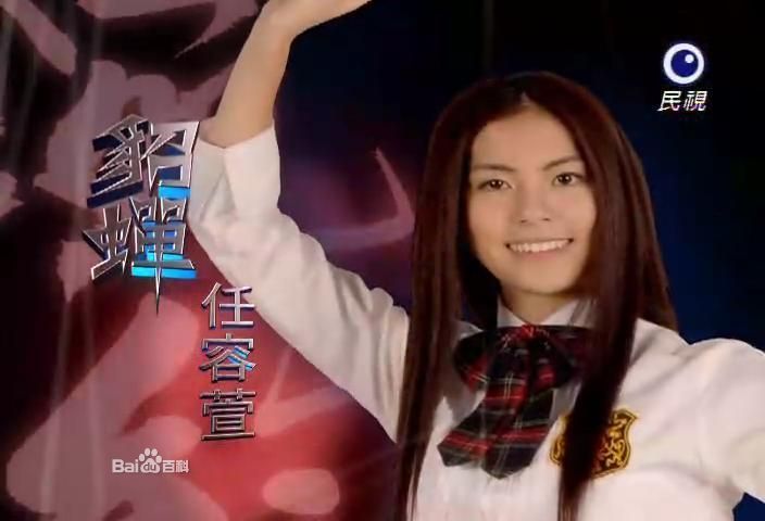 终极三国第二部 终极三国第二部