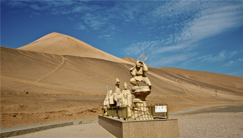 吐鲁番地理