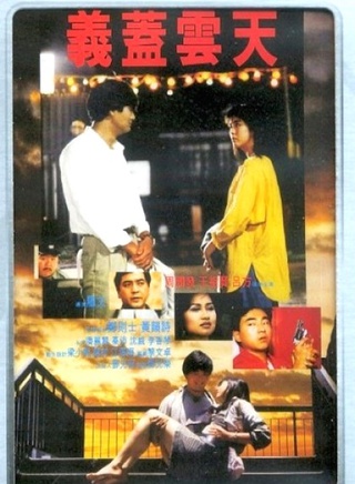 吕方(香港艺人)