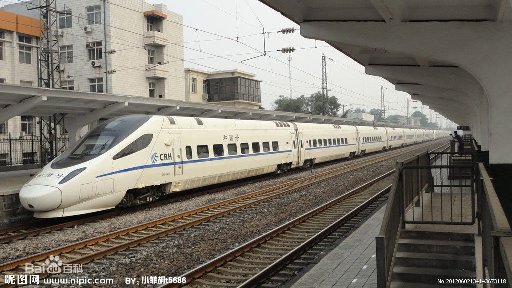 和谐号CRH5型电力动车组 和谐号CRH5型电力动车组