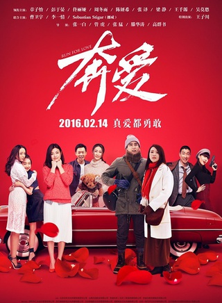 吴莫愁