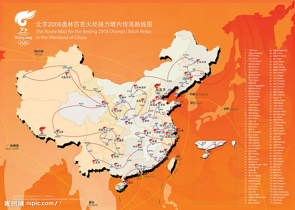 北京奥运会火炬传递路线 北京奥运会火炬传递路线