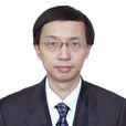 吴斌(哈尔滨工业大学教授)