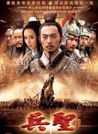 午马(演员、导演)