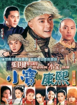 吴浣仪