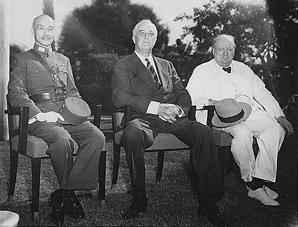 1943年12月1日中美英三国发表《开罗宣言》 1943年12月1日中美英三国发表《开罗宣言》
