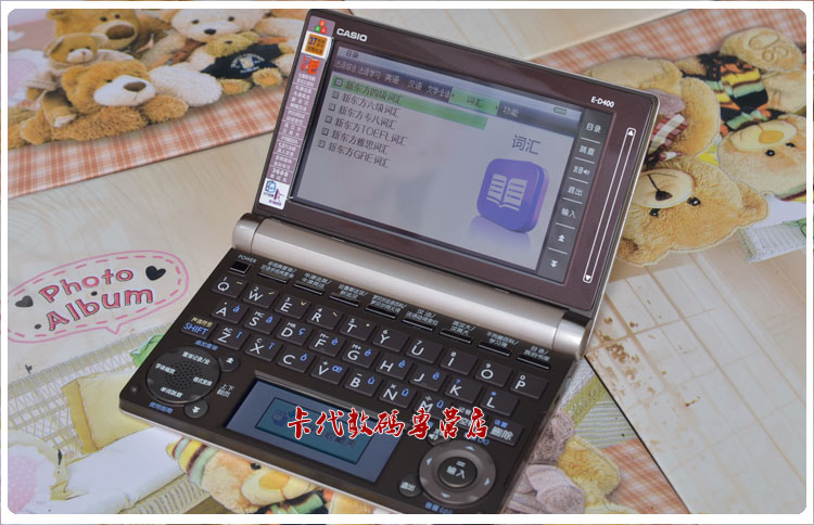 卡西欧电子词典E-400 卡西欧电子词典E-400