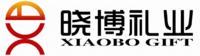 晓博礼品网 晓博礼品网