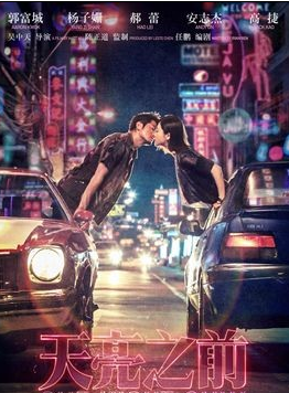 周雨彤