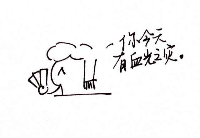 占卜(推断未来的吉凶祸福的手法) 占卜(推断未来的吉凶祸福的手法)