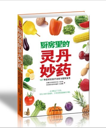 北京大唐盛世文化发展有限公司 北京大唐盛世文化发展有限公司