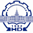 哈尔滨华德学院
