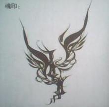 魂印&灵魂迴路 魂印&灵魂迴路