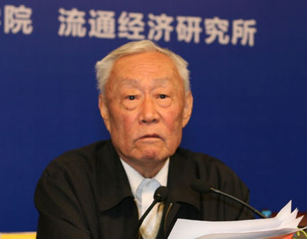 周叔莲