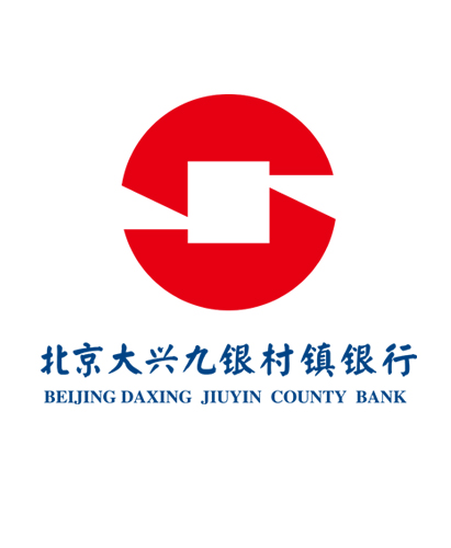 北京大兴九银村镇银行
