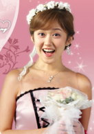 结婚(2005年韩国电视剧)