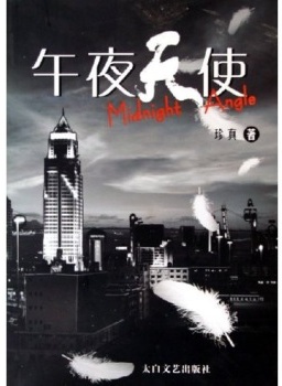 吴孟达