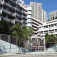 嘉诺撒圣心商学书院