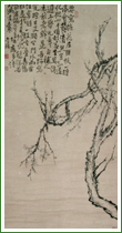 四川大学博物馆(中国西南地区建立最早的博物馆之一)