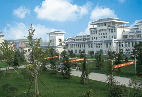 四川交通职业技术学院