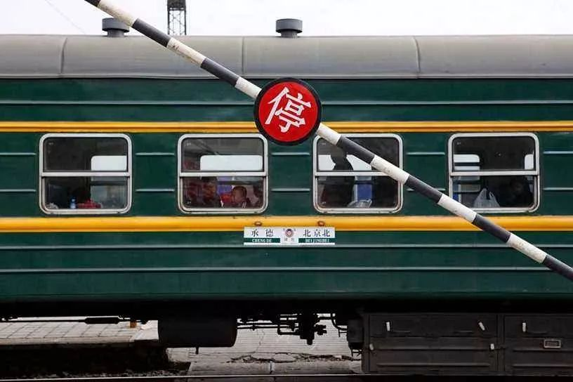 绿皮车 绿皮车