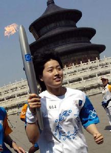 北京奥运会圣火传递 北京奥运会圣火传递
