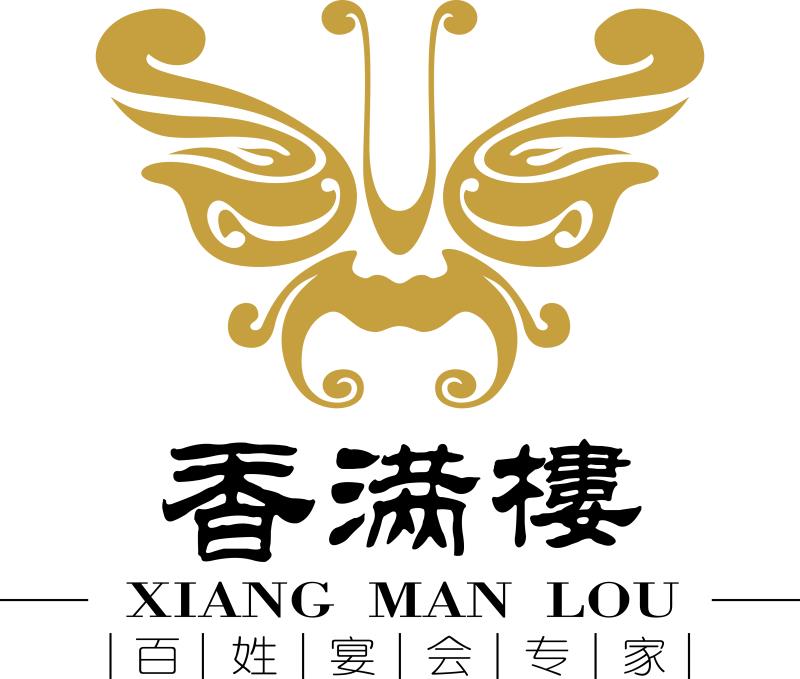 口菜香满楼