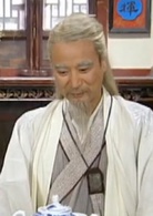四大名捕斗将军