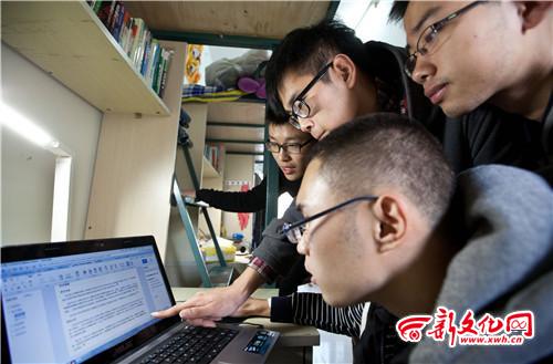 吉财百度登上新文化报头条 吉财百度登上新文化报头条