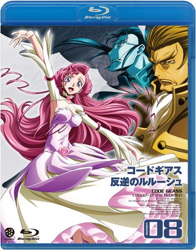 Code Geass 反叛的鲁路修(反叛的鲁鲁修)