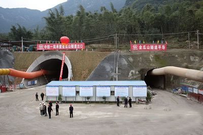 金瓜山隧道4000米大关 金瓜山隧道4000米大关