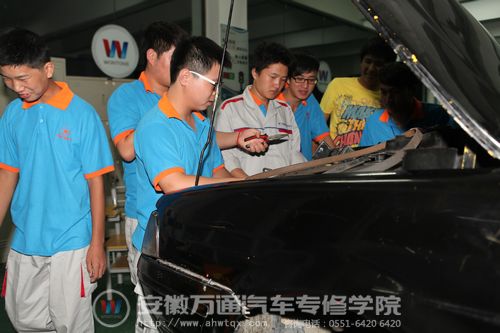 合肥汽修职业专修学校 合肥汽修职业专修学校