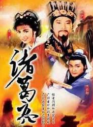吴毅将