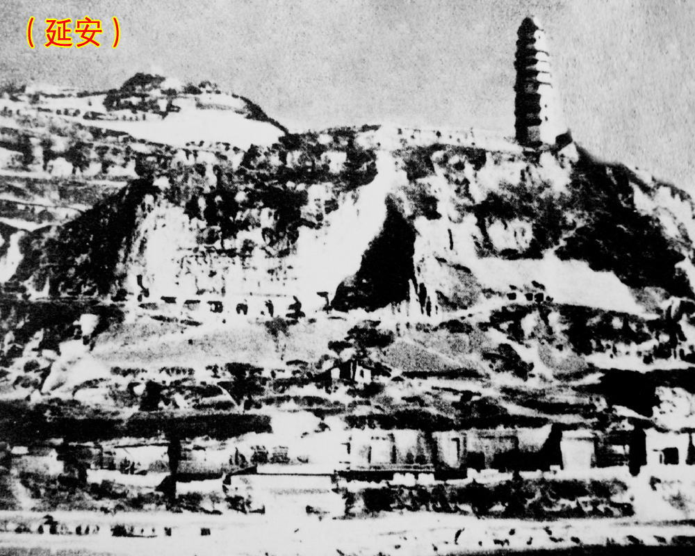 红色延安口述·历史:我要去延安 红色延安口述·历史:我要去延安