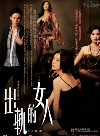 吴家丽
