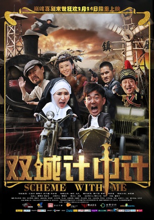 吕孔维