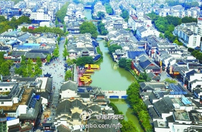 夫子庙广场俯瞰