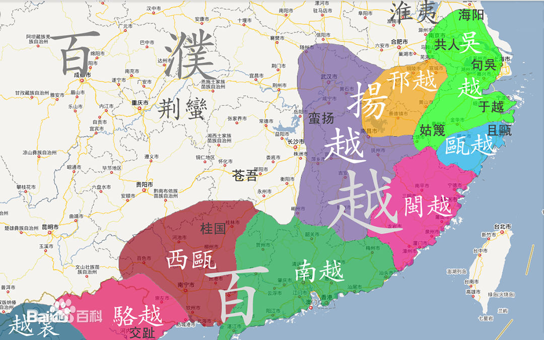 百越众支系之吴越 百越众支系之吴越