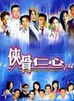 周嘉玲