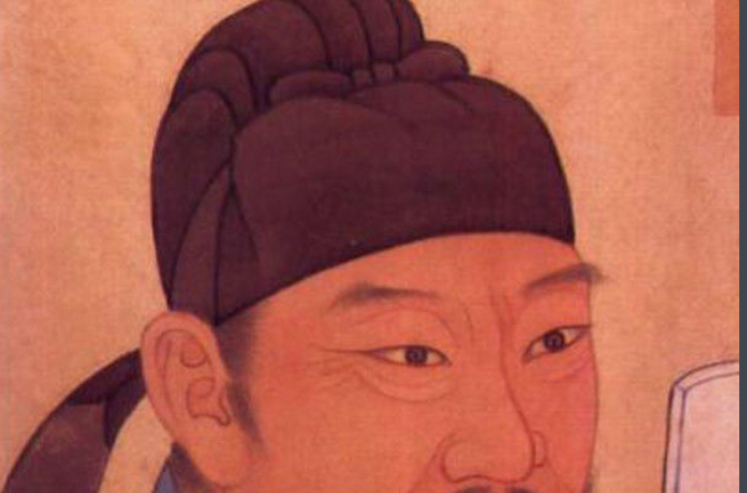 同中书门下平章事(中国古代官职)