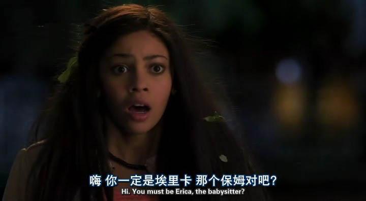 吸血鬼保姆电影截图