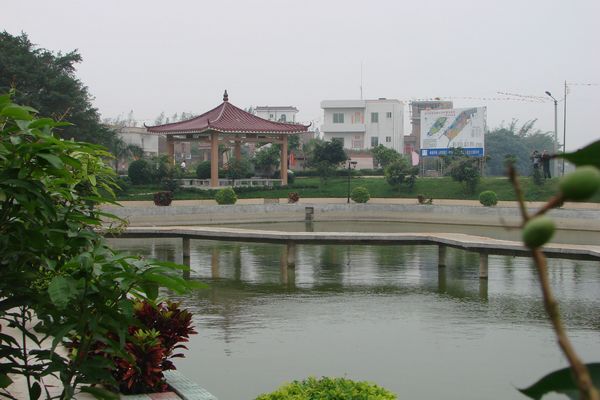 南山村(广东湛江市徐闻县下辖村)