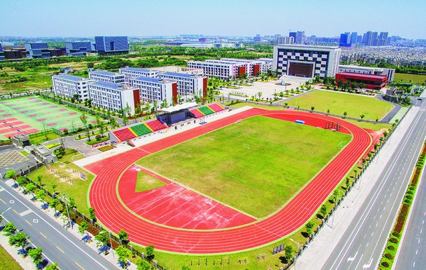 江苏省通州高级中学新校区 江苏省通州高级中学新校区