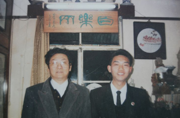 与韩天衡老师合影 与韩天衡老师合影