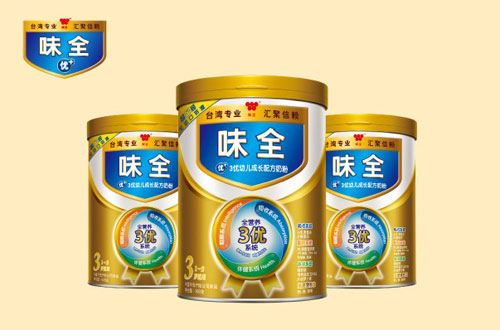 味全奶粉