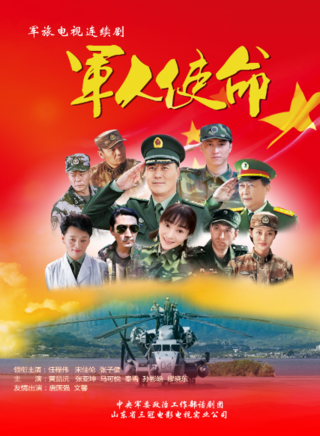 唐国强(中国内地男演员)