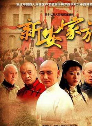 吴孟达
