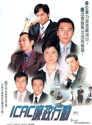 唐宁(中国香港影视、舞台剧女演员)