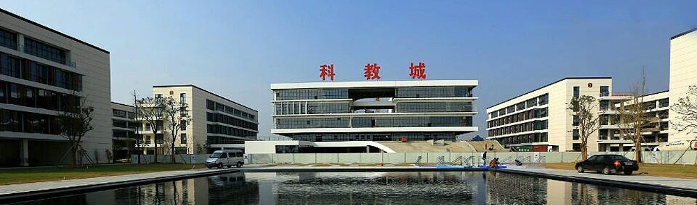 南通市通州湾技工学校 南通市通州湾技工学校