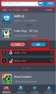 呀呀语音 呀呀语音